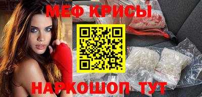 кокаин премиум Владивосток