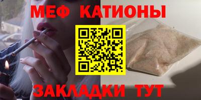 кокаин премиум Владивосток