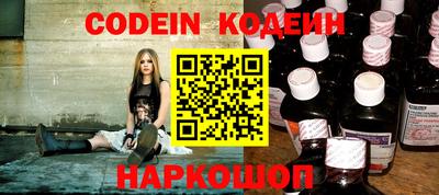 меф Владикавказ