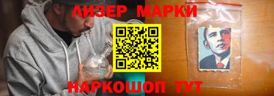 меф Владикавказ