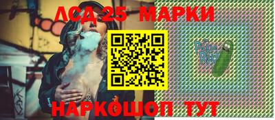 меф Владикавказ