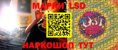 кокаин премиум Владивосток