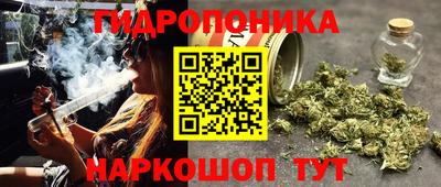 кокаин премиум Владивосток