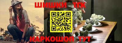 меф Владикавказ