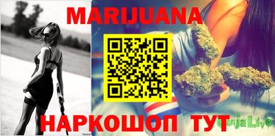 меф Владикавказ
