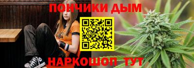 кокаин премиум Владивосток