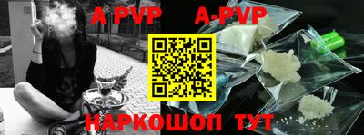меф Владикавказ
