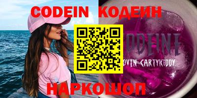 меф Владикавказ