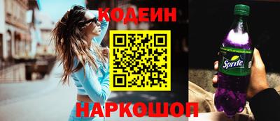 кокаин премиум Владивосток