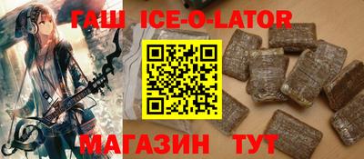 меф Владикавказ
