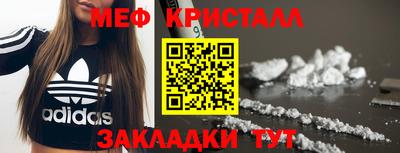 кокаин премиум Владивосток