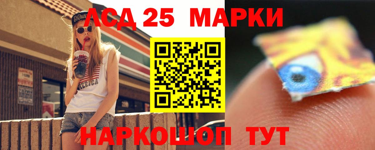 Лсд 25 экстази ecstasy  Вход с VPN  Лсд 25 экстази  Бузулук  Лсд 25 экстази ecstasy 